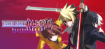 Under Night In-Birth Exe: Late[st]